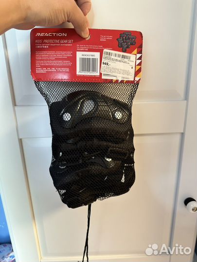 Защита для роликов детская