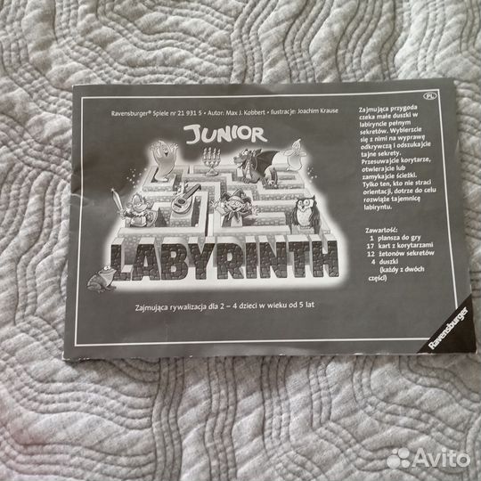 Настольная игра от ravensburger labyrinth junior