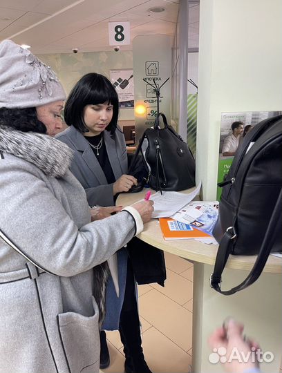 Бизнес-брокер. Продам ваш бизнес