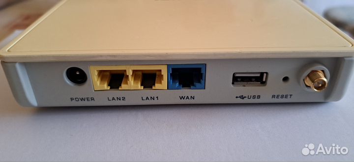 Интернет-центр zyxel