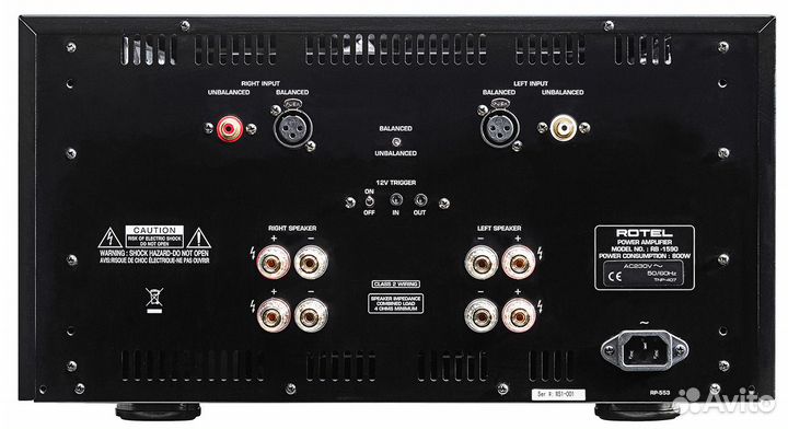 Усилитель мощности Rotel RB-1590 black