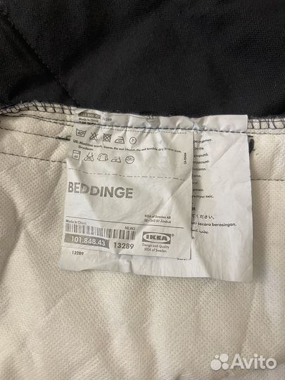 Чехол на диван бединге IKEA