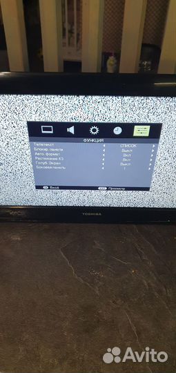 Телевизор toshiba