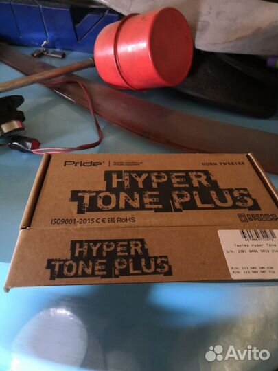 Пишалки Pride