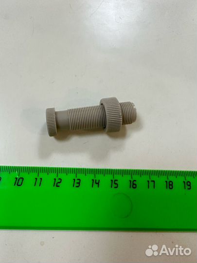 Винт стержня лапки с гайкой GS0553 (101S30004/229