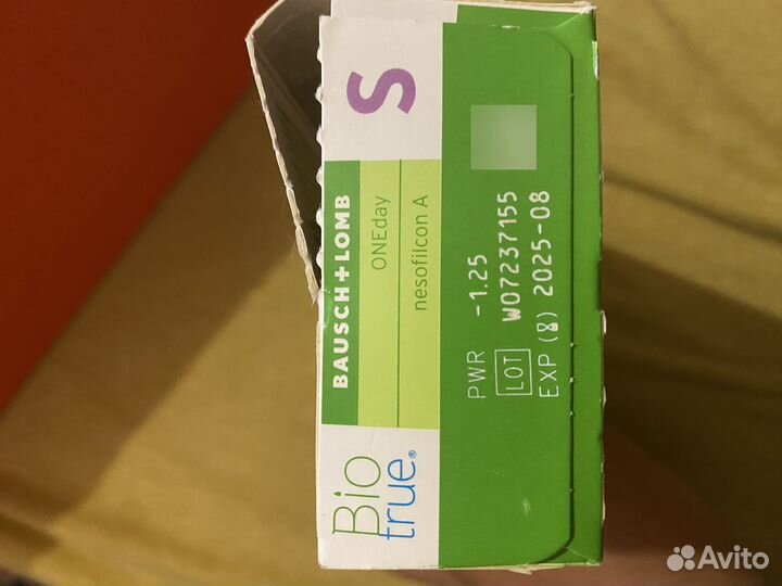 Контактные линзы однодневные