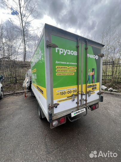 Kia Bongo 2.5 МТ, 2012, битый, 250 000 км