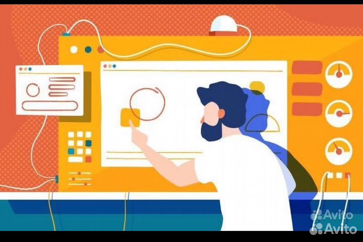 Пк специалист