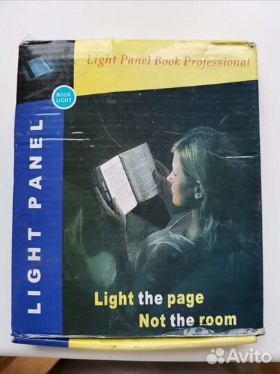 Панель световая для чтения