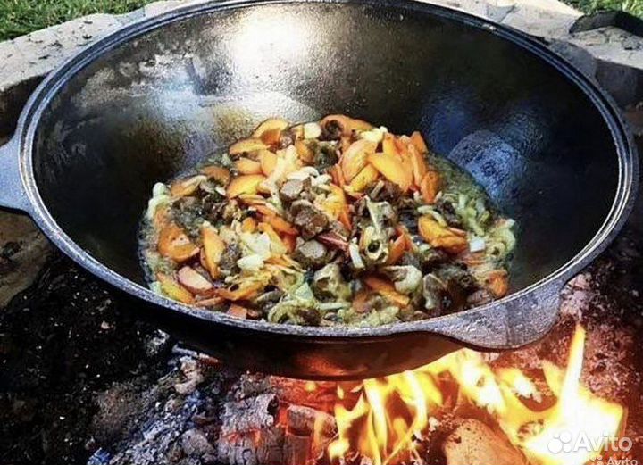 Казан узбекский чугунный 12 литров и шумовка