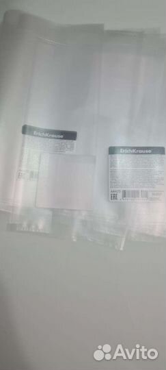 Набор первоклассника(школьный набор)