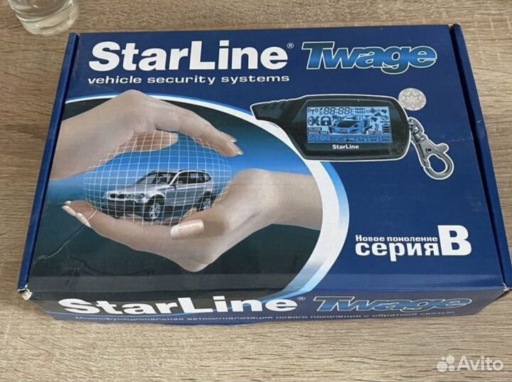 Сигнализация с автозапуском StarLine b9