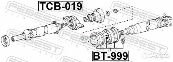 Подшипник подвесной toyota RAV4 II, caldina 92