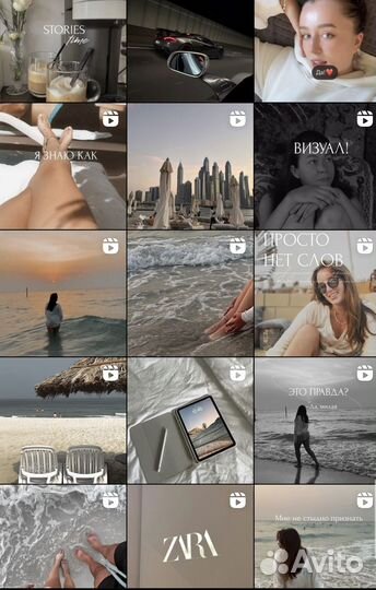 Smm, продвижение, социальные сети, дизайн