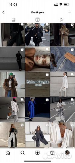 Rells взаимные сьемки бесплатно