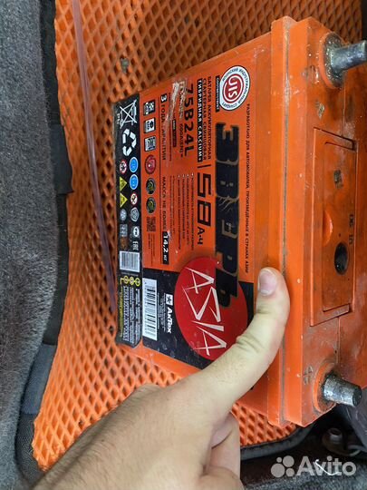 Аккумулятор Зверь 58ач