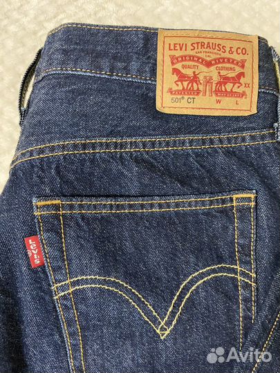 Джинсы женские levis