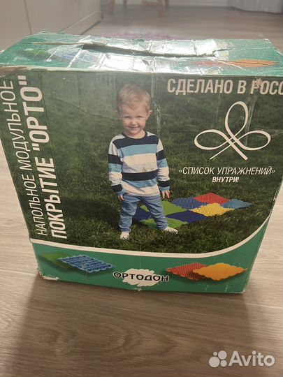 Ортодон коврик