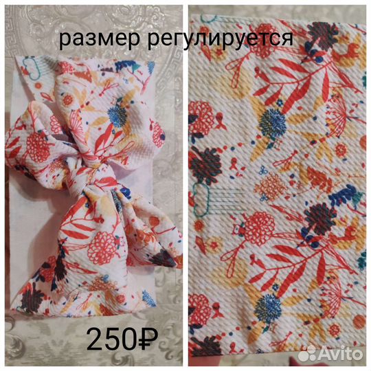 Повязка на голову с бантом, много разных