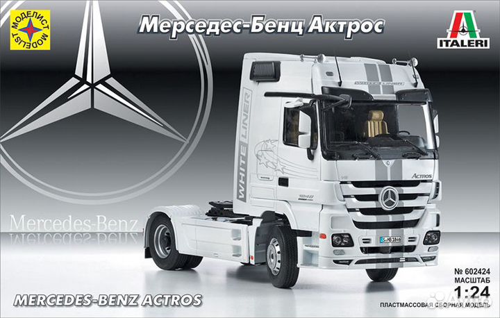 Моделист 602424 Модель Mercedes-Benz Actros (1:24)