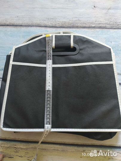 Органайзер в багажник автомобиля