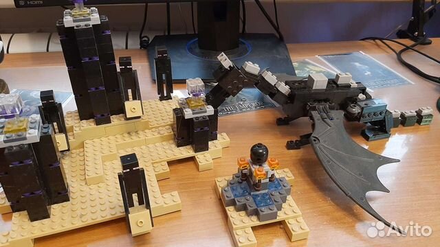 Lego Minecraft The End