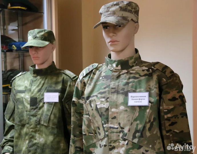 Мультикам лето бу