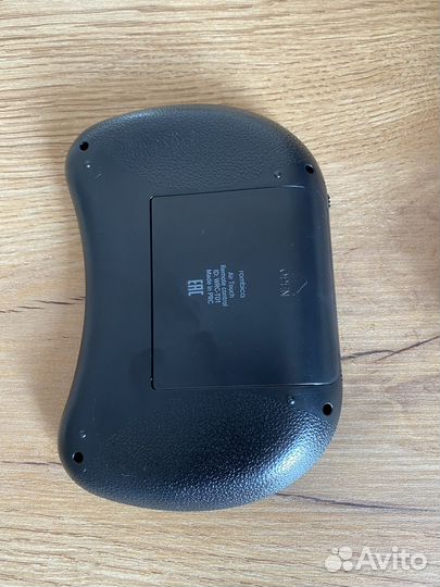 Пульт дистанционного управления Rombica