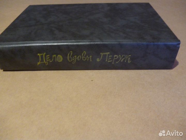 Художественная литература-58