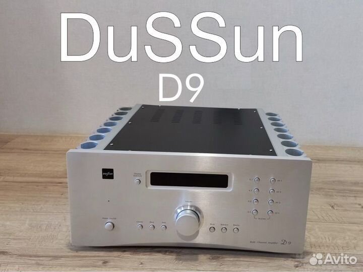 Dussun D9 (200 ват музыки от Mark Levinson)