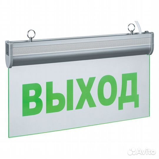 Световое табло светодиодное аварийное Выход NEF-08