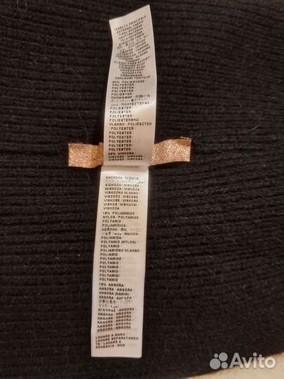 Шапка вязанная женская Liu Jo