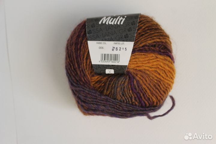 Пряжа(шерсть, альпака) LanaGrossa Cool Wool Alpaca