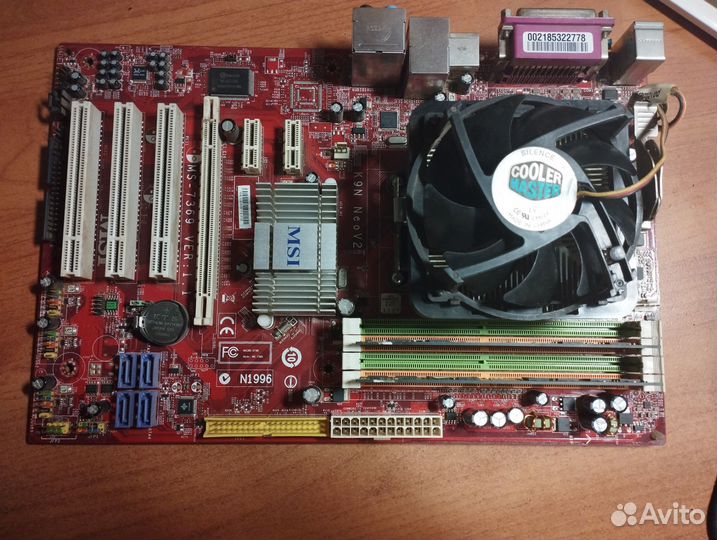 Комплект на AM2