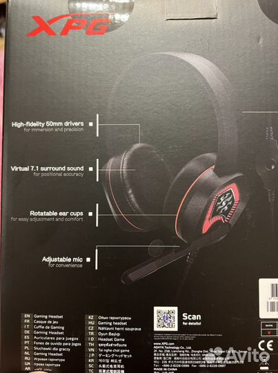 Игровая гарнитура A-Data 7.1 XPG emix H20