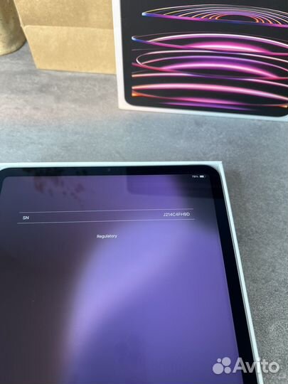iPad pro 11 m2 2022 256gb