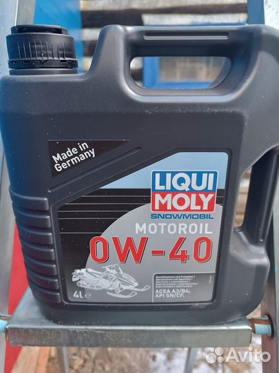 Масло 0w40 для снегохода