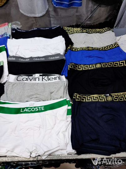 Трусы мужские боксеры оптом и в розницу