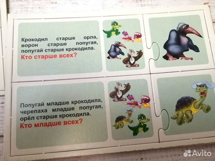 Развивающая настольная игра Логические орешки