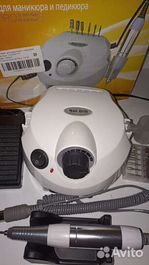 Аппарат новый (фрезер) для маникюра, педикюра