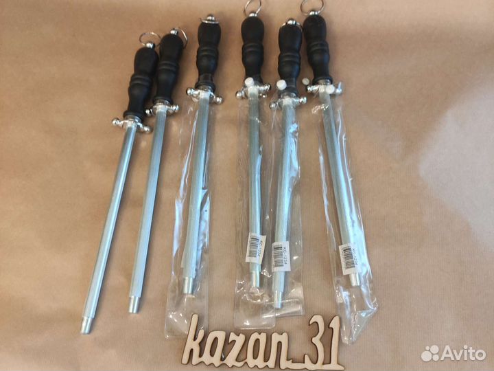 Мусат круглый