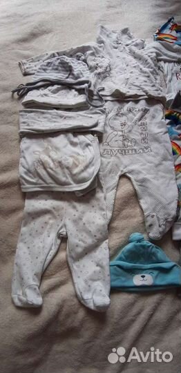 Детские вещи пакетом от 0 до 6 месяцев
