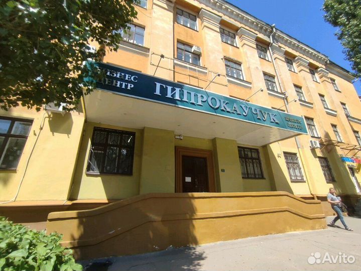 Игра на диске Человек Паук:Майлз Моралес для PS5