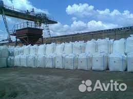 Уголь в мкр