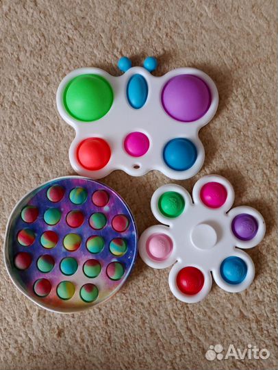 Поп ит, симпл димпл, поп тюп