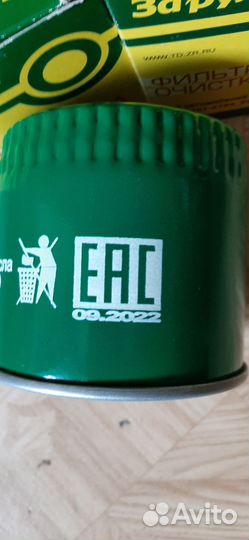 Масляный фильтр ваз 2101-2107