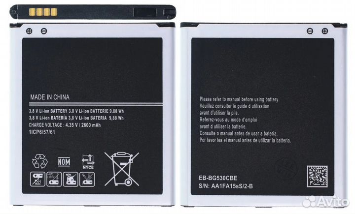 Аккумулятор Samsung J250F/J260F/J320F/J500F/G530H