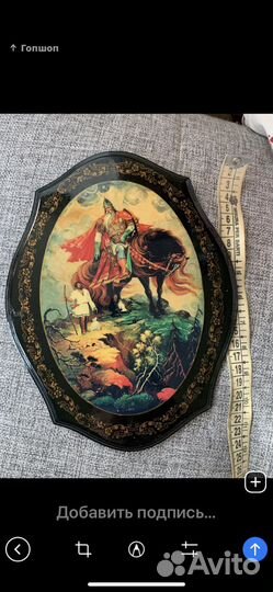 Панно картина палех Святогор и Илья Муромец