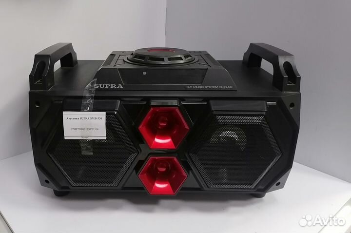Акустика supra SMB-530
