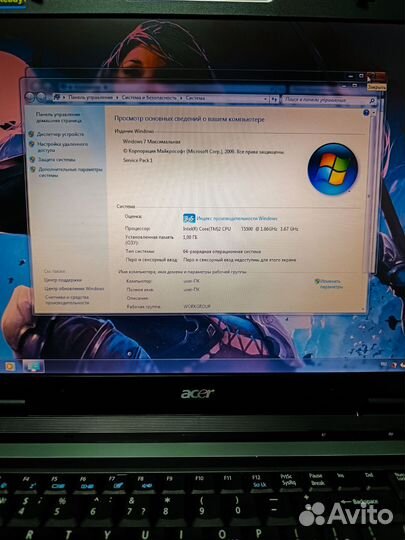 Большой ноутбук Acer для работы и учёбы